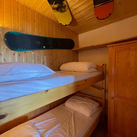 Appartement Homency - Résidence Les Chanses E3 *